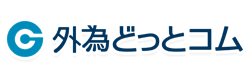 外為どっとコムロゴ