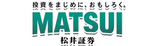 松井証券ロゴ